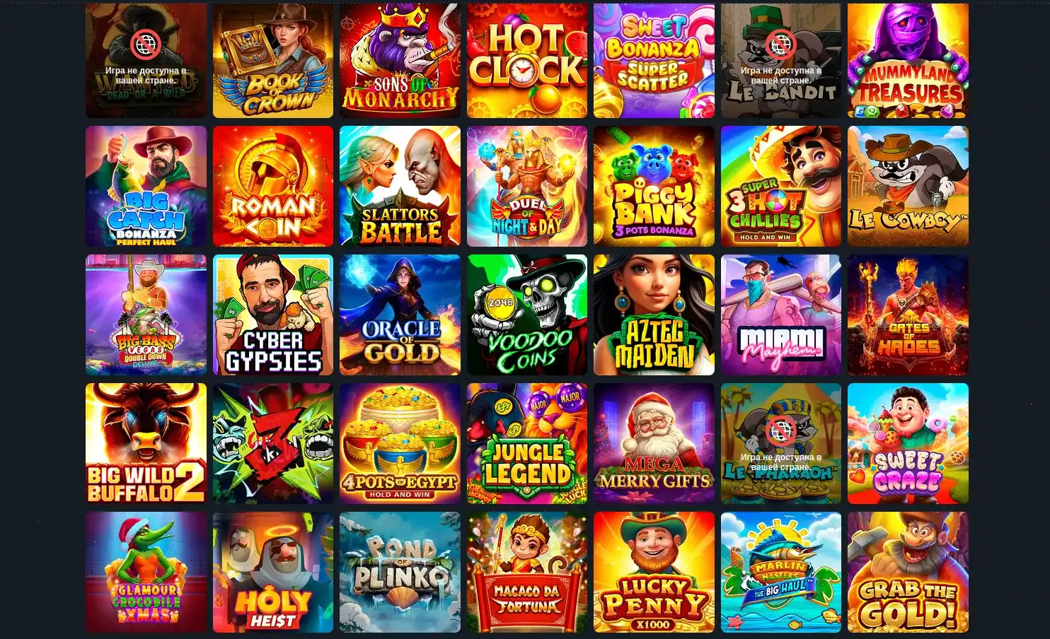 Мобильное приложение Matreshka casino